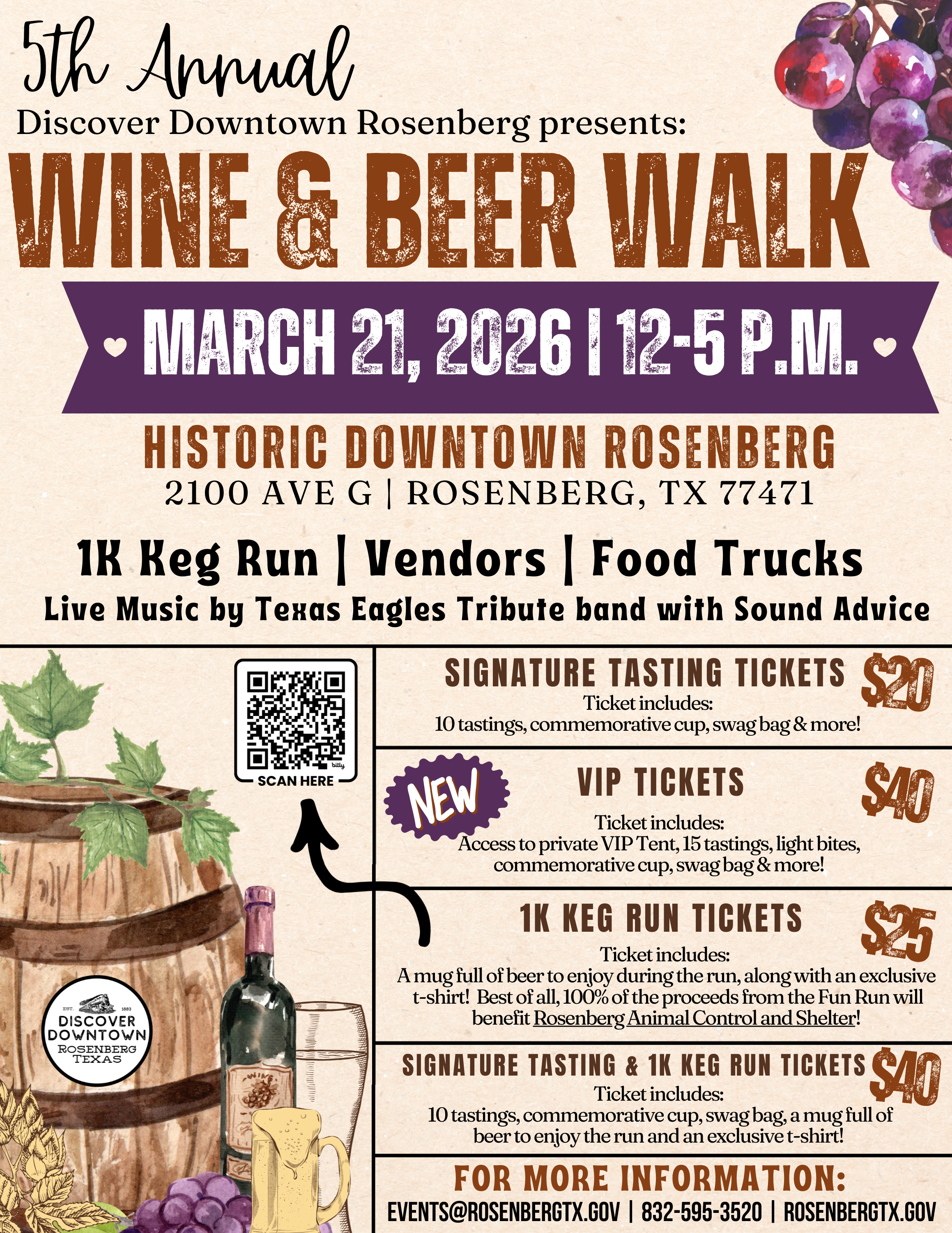 2026 Wine Beer Walk